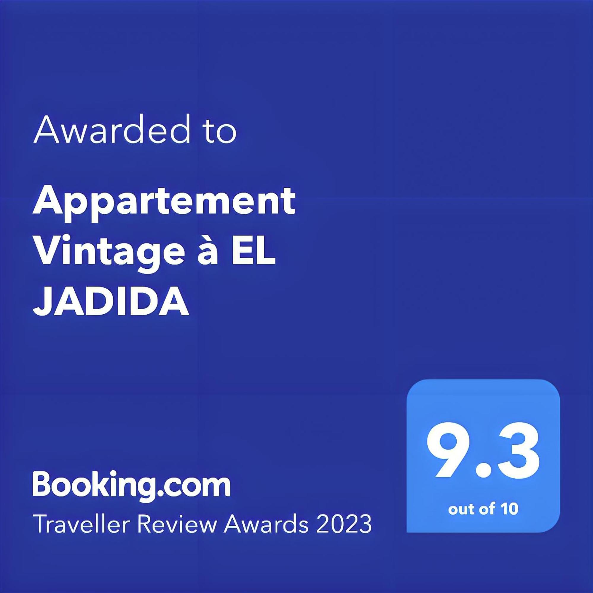 Appartement Vintage Full Equipe El Jadida Exterior foto