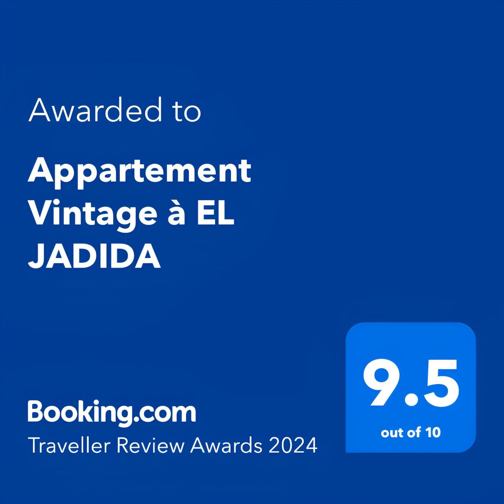 Appartement Vintage Full Equipe El Jadida Exterior foto